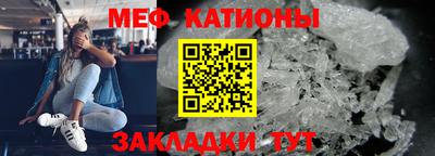 марихуана Новокубанск