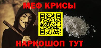 каннабис Нальчик