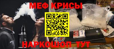 гашиш Новодвинск