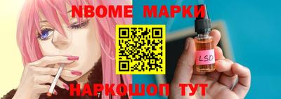 гашиш Новодвинск