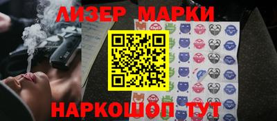 гашиш Новодвинск