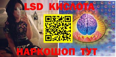 каннабис Нальчик