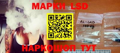 гашиш Новодвинск