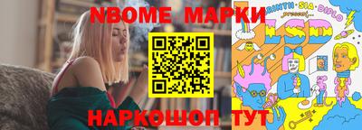 каннабис Нальчик