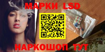 mix Новозыбков