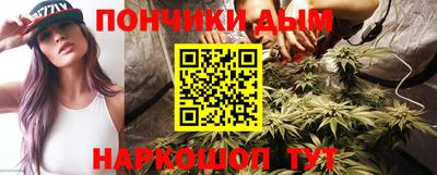 mix Новозыбков