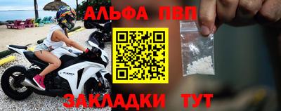 каннабис Нальчик