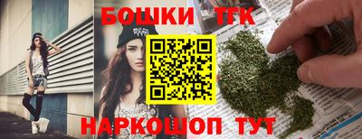 mix Новозыбков