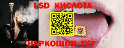 mix Новозыбков