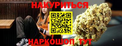 mix Новозыбков