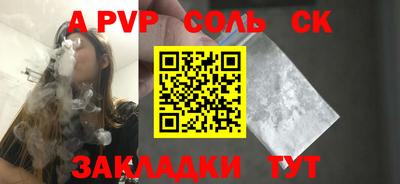mix Новозыбков