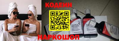 mix Новозыбков