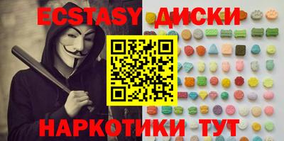 гашиш Новодвинск