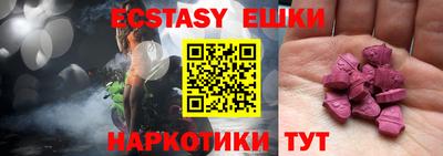 mix Новозыбков