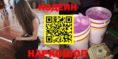 марихуана Новокубанск