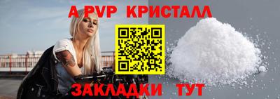 каннабис Нальчик