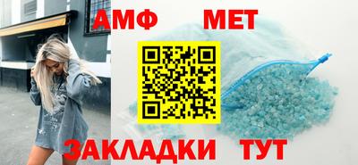 марихуана Новокубанск