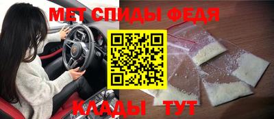 марихуана Новокубанск