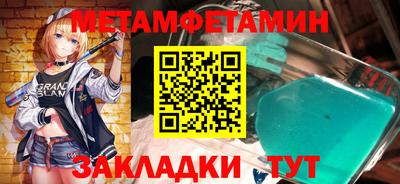 гашиш Новодвинск