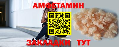 гашиш Новодвинск