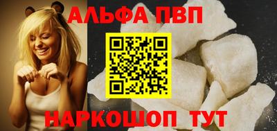 mix Новозыбков