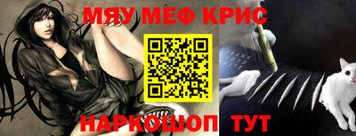 гашиш Новодвинск