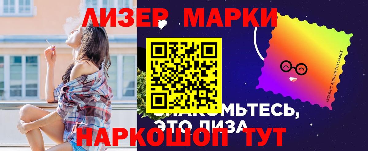 Пугачёв  LSD-25 экстази кислота  Вход с VPN 